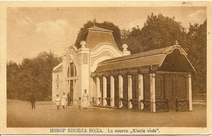 La source Prince Milos